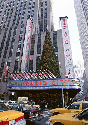 別府の貸店舗ならファミリーホーム