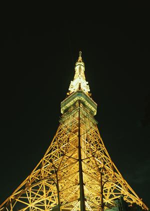 省エネ計算支援を行う三誠株式会社